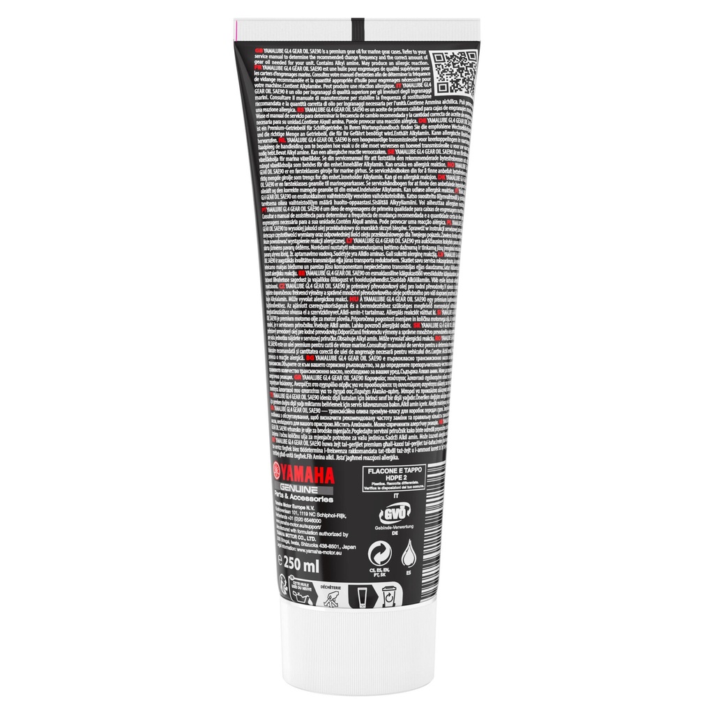 ECM-73010-0T-A4-YAMALUBE-GL4-SAE90-MARINE-GEAR-OIL-EU-Studio-004.jpg
